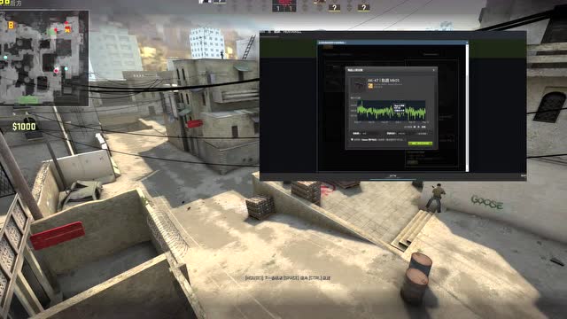 瑞典又要拒绝一项重大赛事？斯德哥尔摩恐无法举办CSGO Major