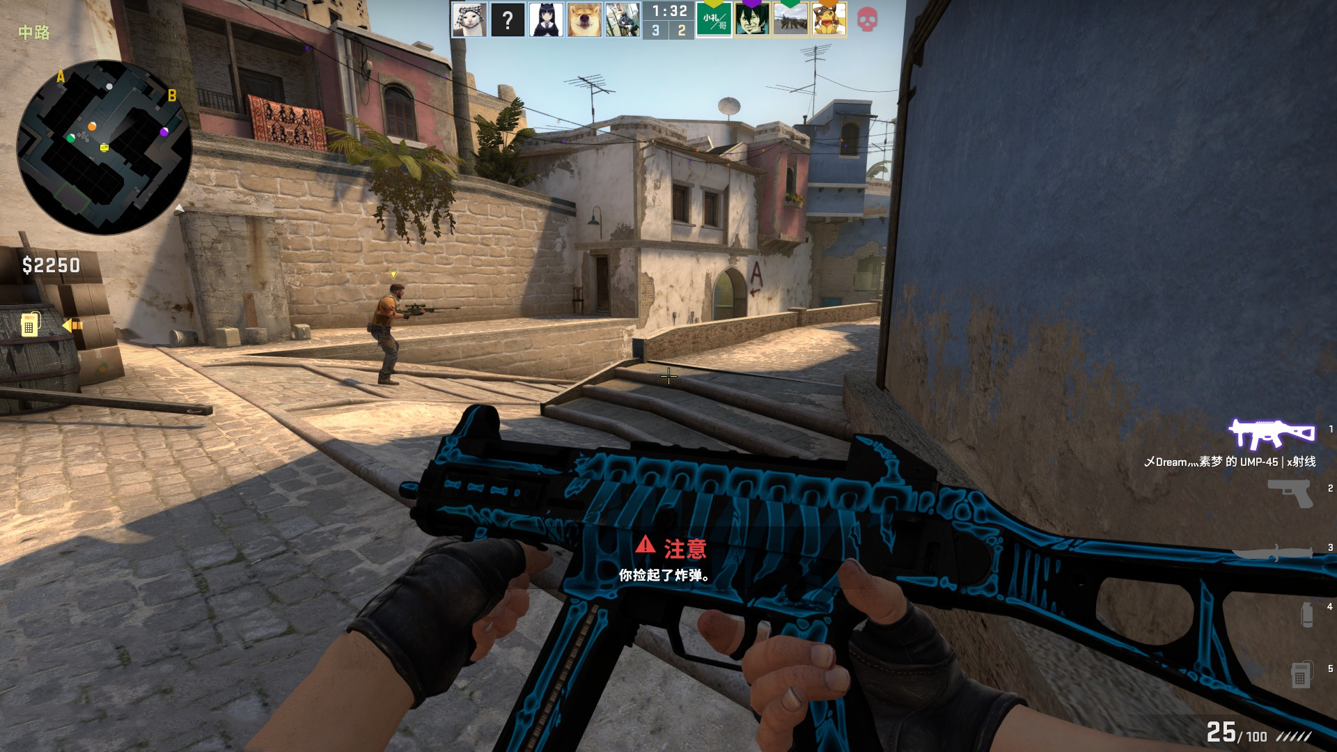 战舰轰鸣！大表哥的全白双杀吹响了反击的号角，Faze从1-2反弹淘汰VIT