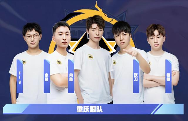全能团队！ Invictus Gaming 的团队合作很差，每个团队都单打独斗，导致自然肥胖， milkyway Royal Never Give Up 取得了领先