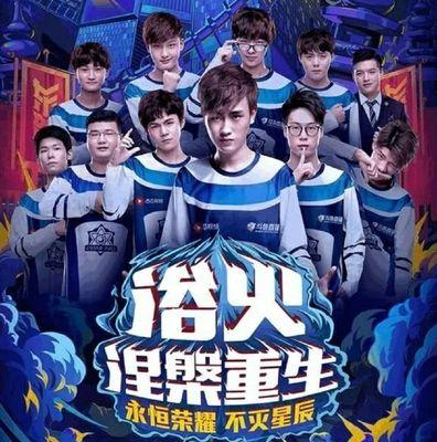 DOTA2 VG战队大换血，有机会在站起来吗？
