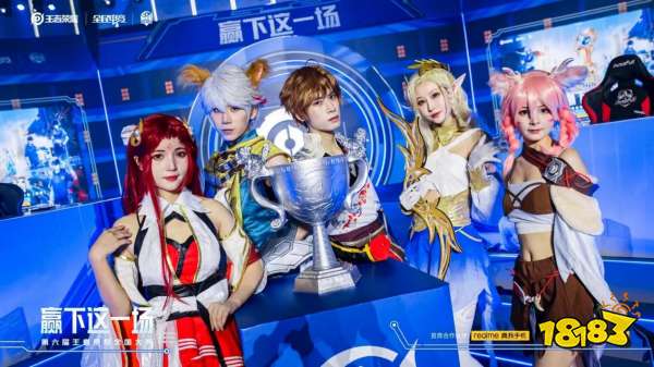 LNG Esports 官方：前 Ninjas in Pyjamas 下路选手 Photic 加入团队