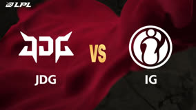 英雄麦克疯：Leyan调侃自己闪现撞墙 Rookie时刻鼓励队友