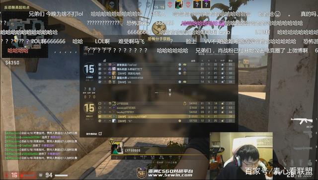 TheShy ：不是JDG不行！是NIP行了！NIP不行怎么都打不过